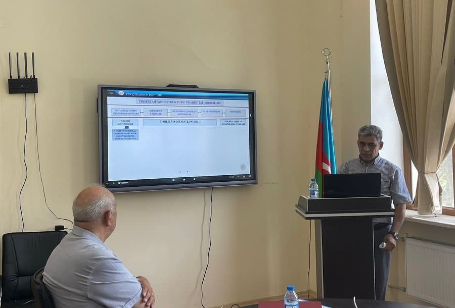 На совместном заседании отделов обсуждена докторская диссертация 4