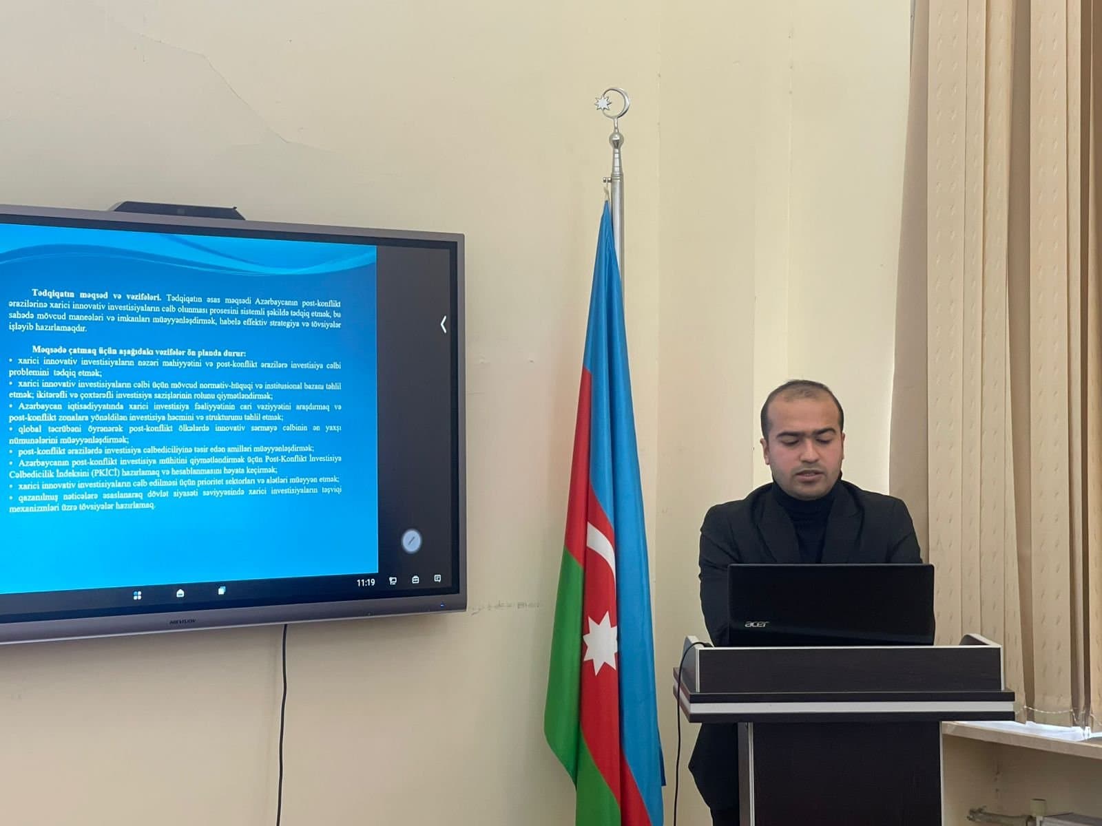 На заседании Совета молодых ученых и специалистов был заслушан доклад молодого исследователя 4
