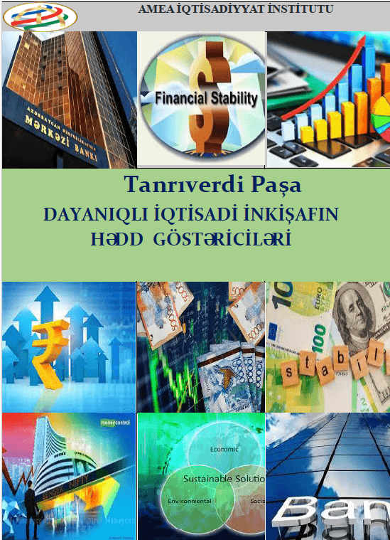Dayanıqlı iqtisadi inkişafın hədd göstəriciləri
