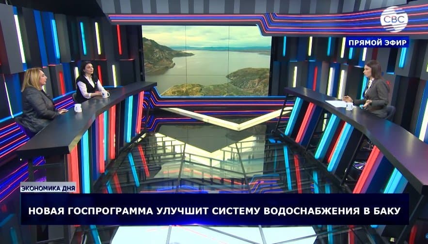 Azərbaycan su problemlərini həll etməyi hədəfləyir