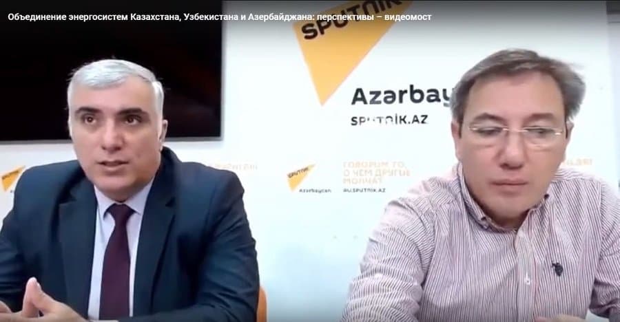 Интеграция энергосистем Казахстана, Узбекистана и Азербайджана: перспективы - видеомост