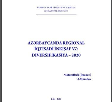 Regional İnkişaf və Diversifikasiya İndeksi